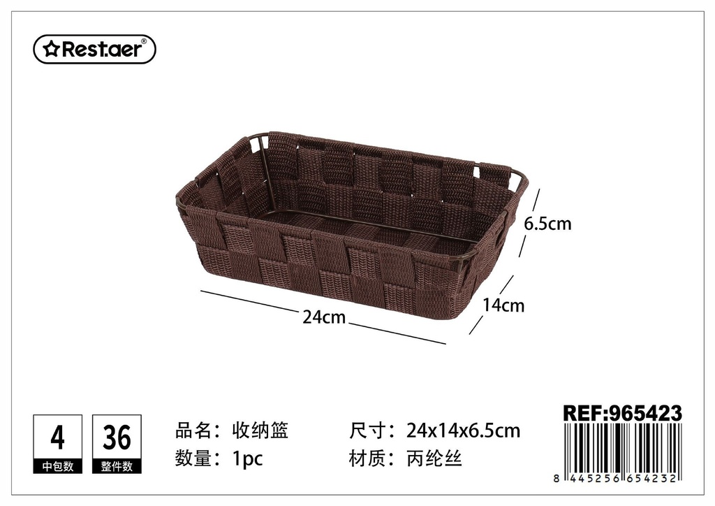 Cesta de almacenaje de polipropileno 24*14*H6.5cm - Almacenamiento versátil