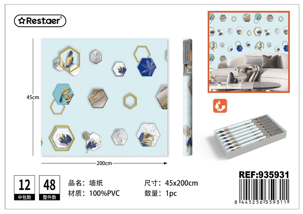 Rollo adhesivo de papel tapiz 45cm x 2.0m estampado - Decoración del hogar