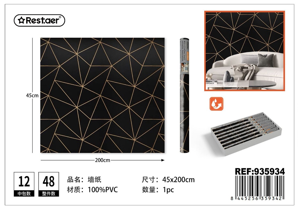 Rollo adhesivo de papel tapiz 45cm x 2.0m estampado - Decoración del hogar