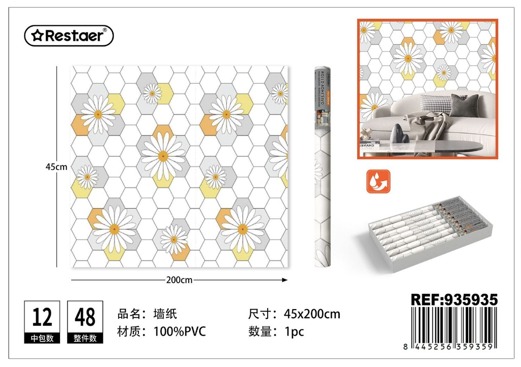 Rollo adhesivo de papel tapiz 45cm x 2.0m estampado - Decoración del hogar
