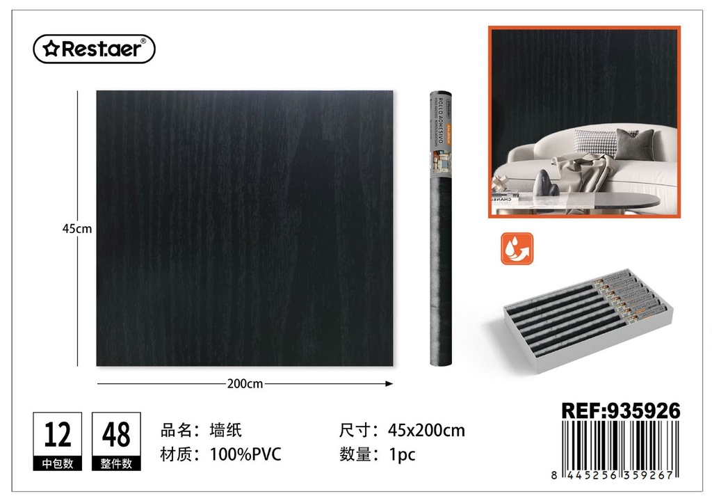 Rollo adhesivo de papel tapiz 45cm x 2.0m textura madera - Decoración del hogar