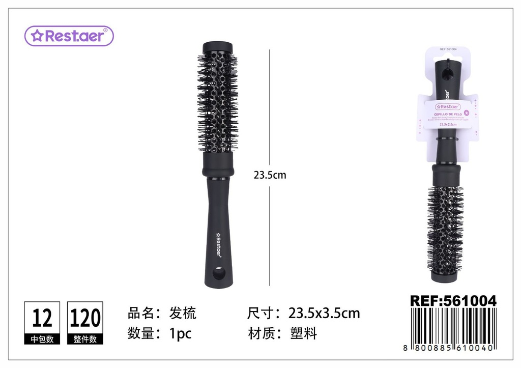Cepillo de pelo de acero negro 23.5*3.5 cm - Accesorios de belleza para el cabello