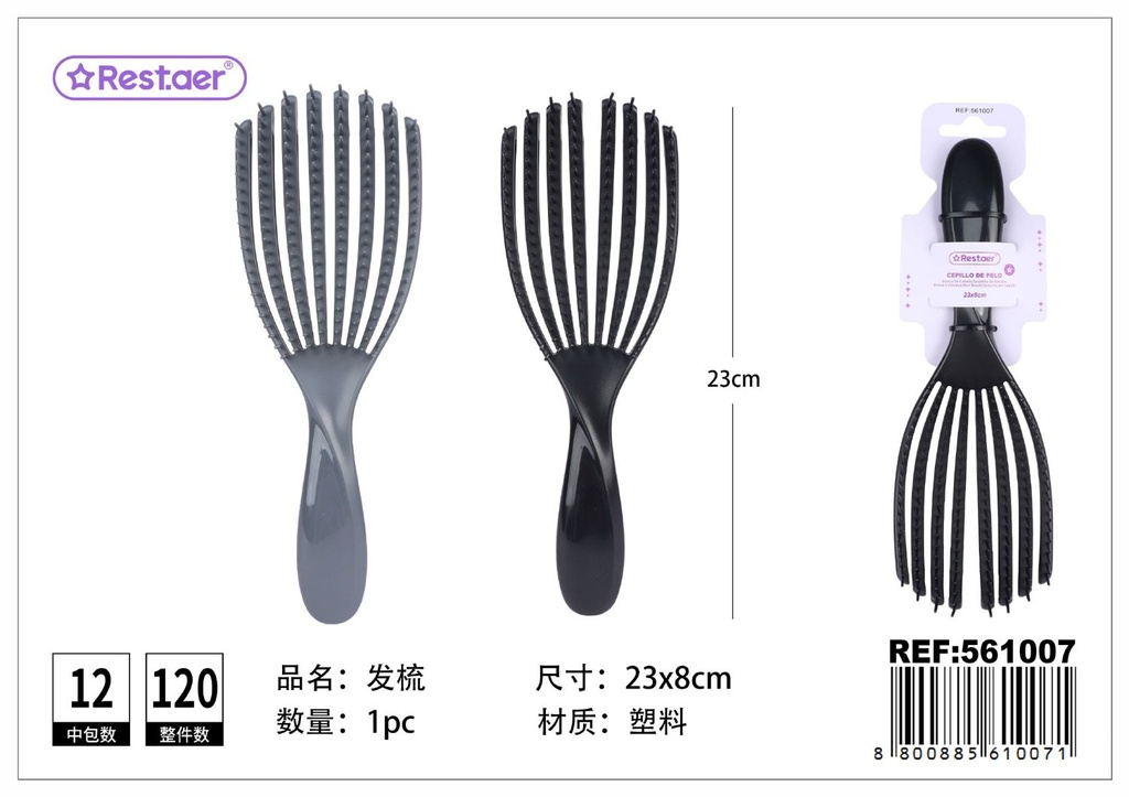 Cepillo de pelo masajeador 23*8 cm - Herramienta de belleza para cabello