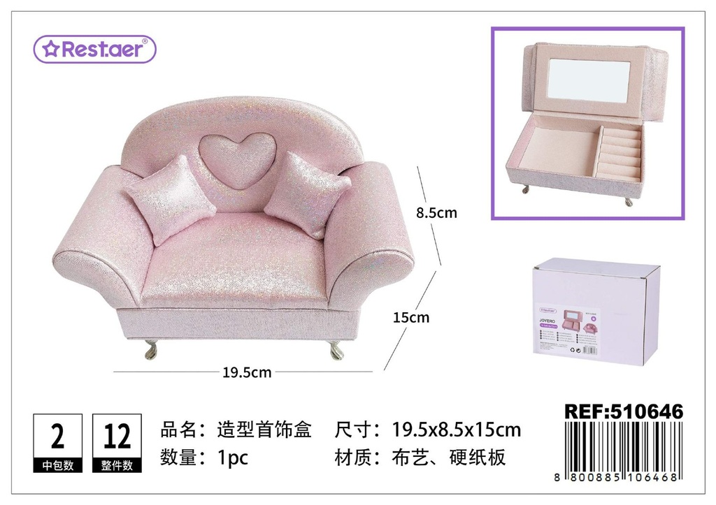 Caja joyero de sofá 19.5*8.5*15 cm - Organizadores de cosméticos