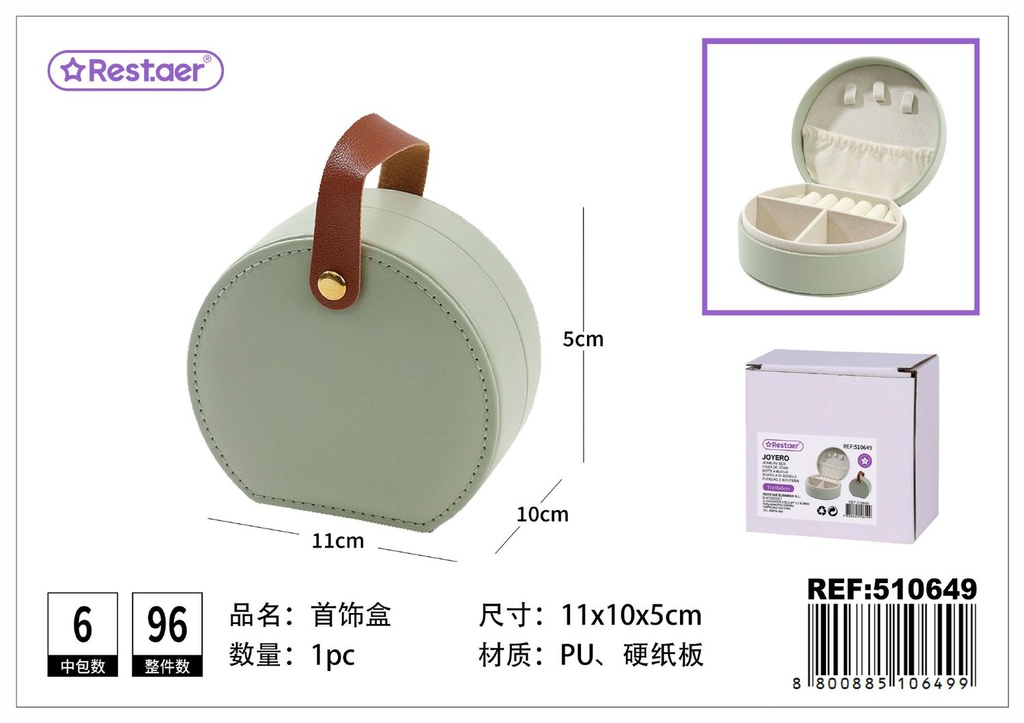 Caja joyero de PU 11*10*5 cm - Organizadores de cosméticos
