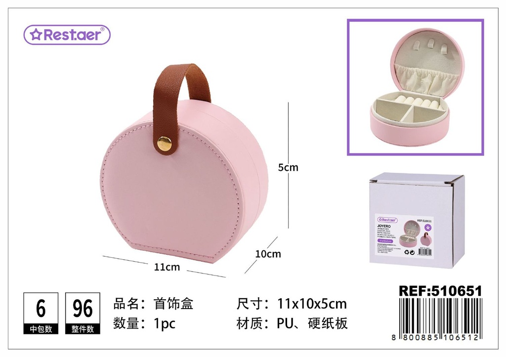 Caja joyero de PU 11*10*5 cm - Organizadores de cosméticos