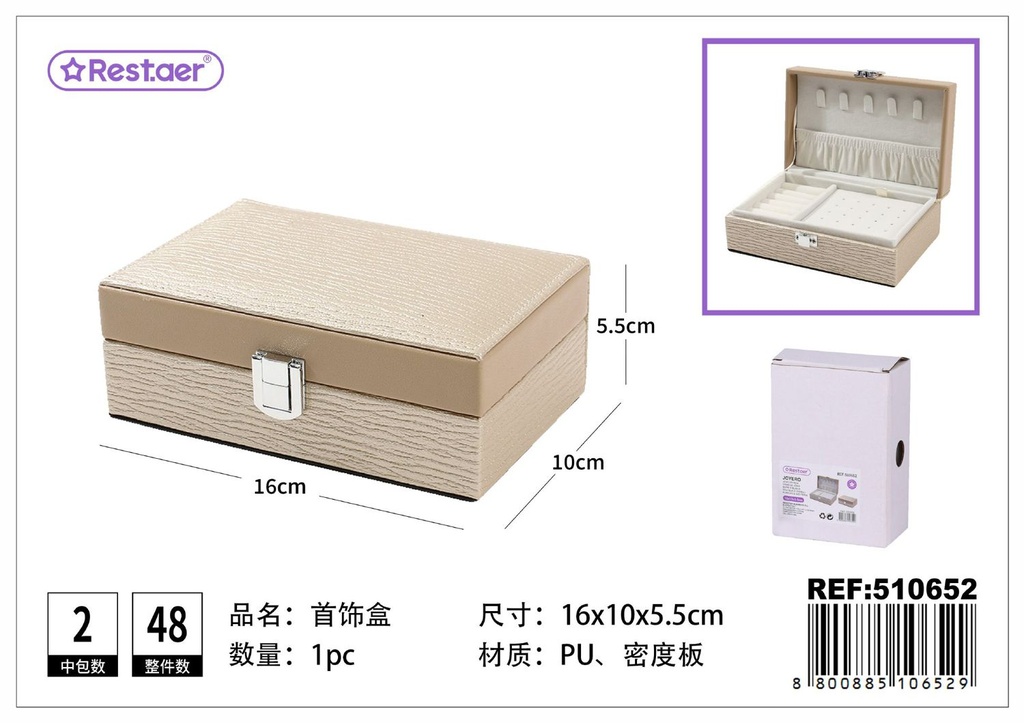 Caja joyero de PU 16*10*5.5 cm - Organizadores de cosméticos