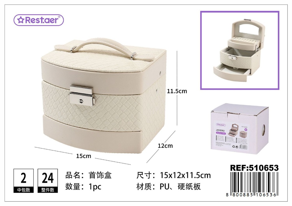 Caja joyero de PU 15*12*11.5 cm - Organizadores de cosméticos