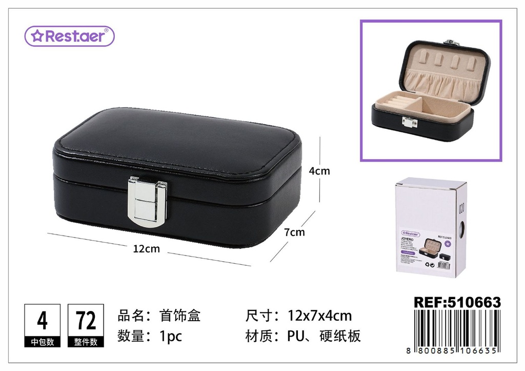 Caja joyero de PU 12*7*4 cm - Organizadores de cosméticos