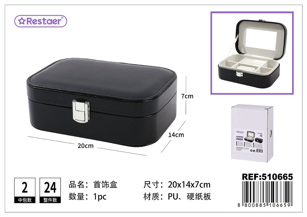 Caja joyero de PU 20*14*7 cm - Organizadores de cosméticos