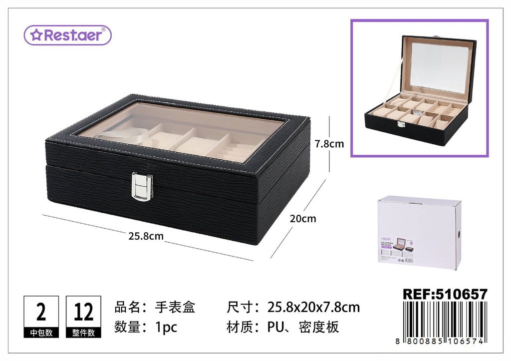 Caja para relojes de PU 25.8*20*7.8 cm - Organizadores de relojes