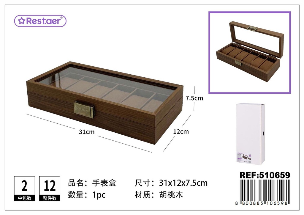 Caja para relojes de madera de 6 compartimentos 31*12*7.5 cm - Organizadores de relojes