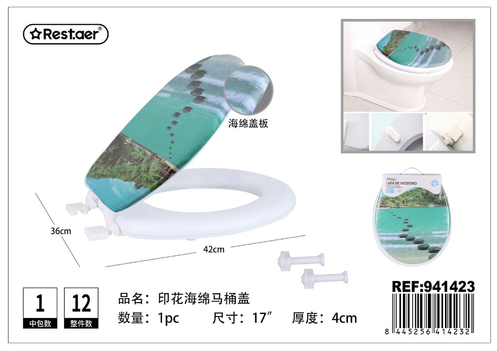 Tapa de inodoro de esponja con estampado 17 pulgadas - Accesorios de baño