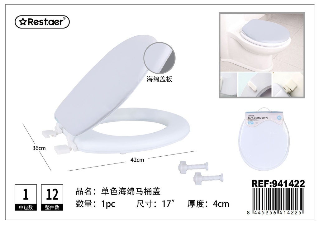 Tapa de inodoro de esponja 17 pulgadas - Accesorios de baño