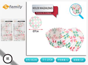 Molde de magdalenas 7 cm en papel 80 unidades - Utensilios de cocina y repostería