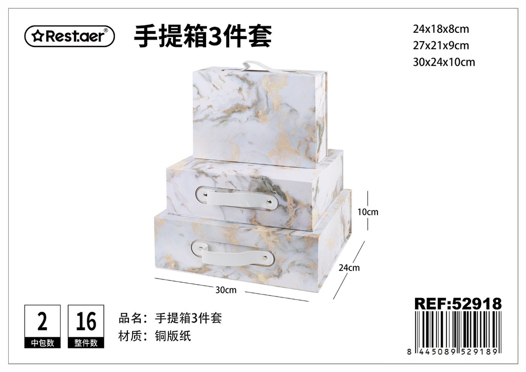 Set de 3 maletas de papel 30x24x10 cm 