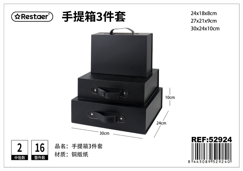 Set de 3 maletas de papel negras 30x24x10 cm 