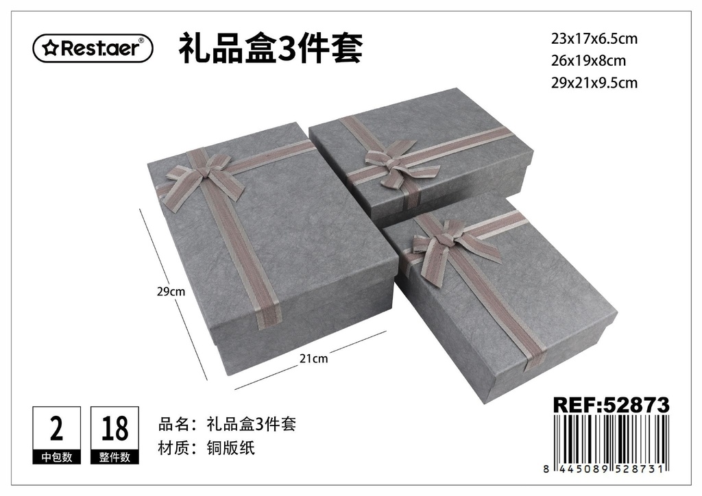 Set de 3 cajas de regalo rectangulares grises 29x21x9.5 cm 