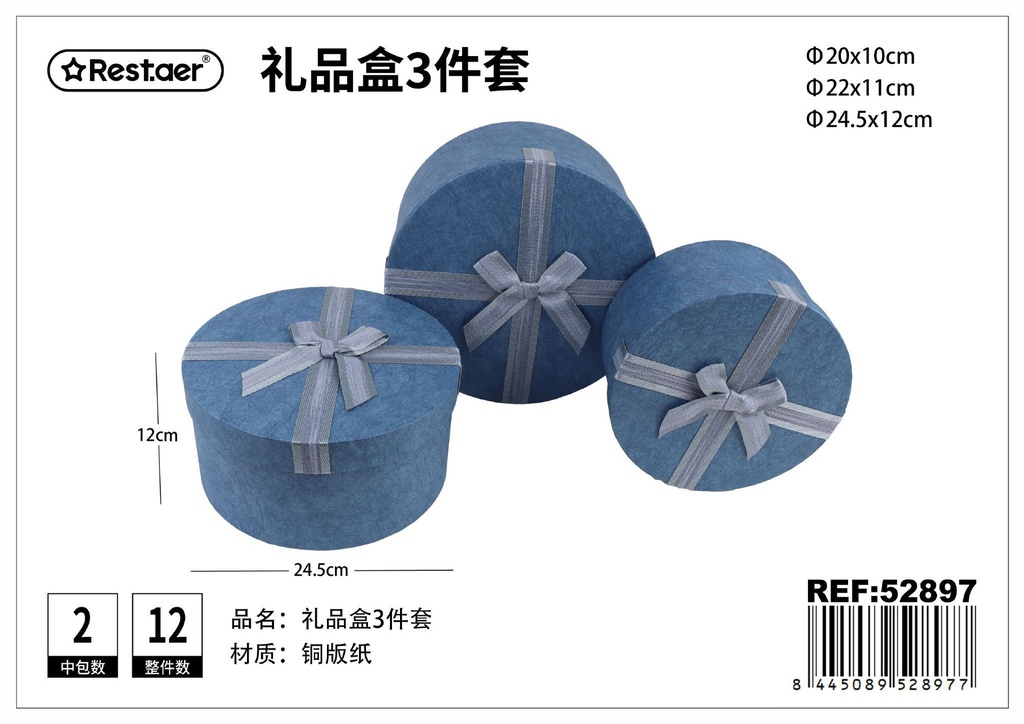 Set de 3 cajas de regalo redondas azules 24.5x12 cm 