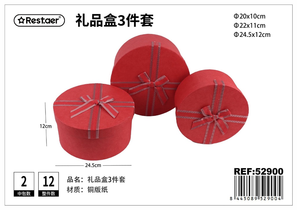 Set de 3 cajas de regalo redondas rojas 24.5x12 cm 
