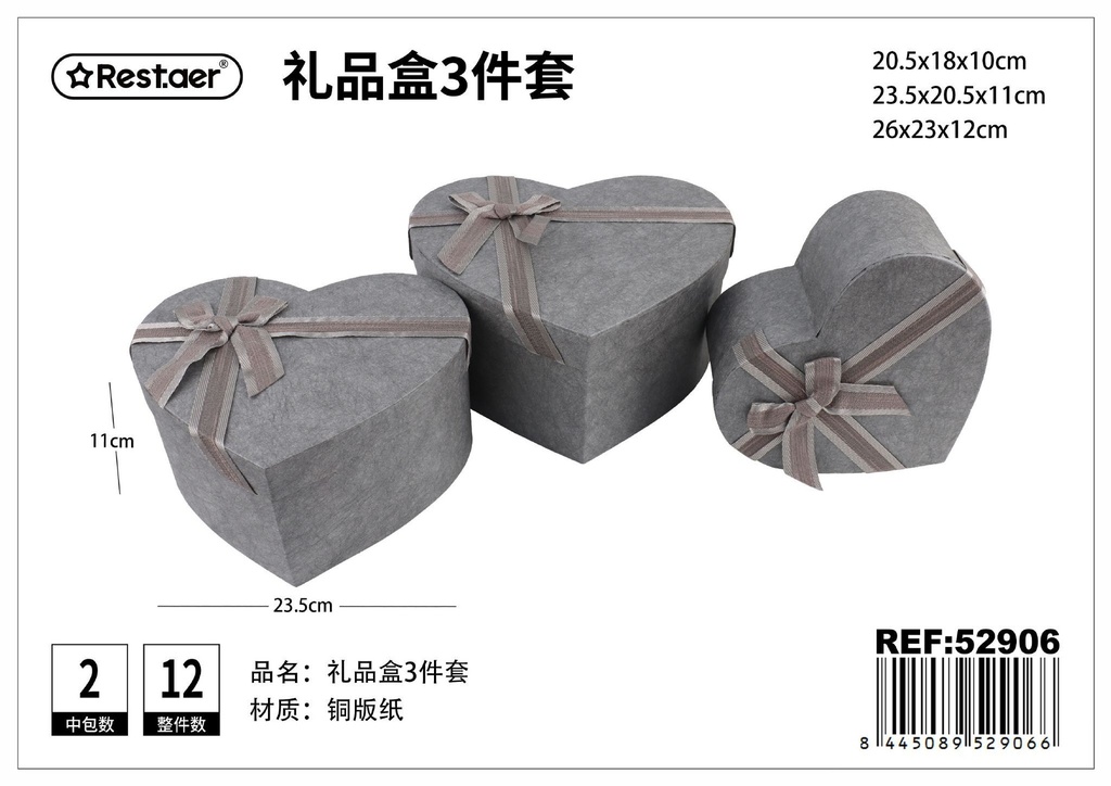 Set de 3 cajas de regalo en forma de corazón grises 26x23x12 cm 