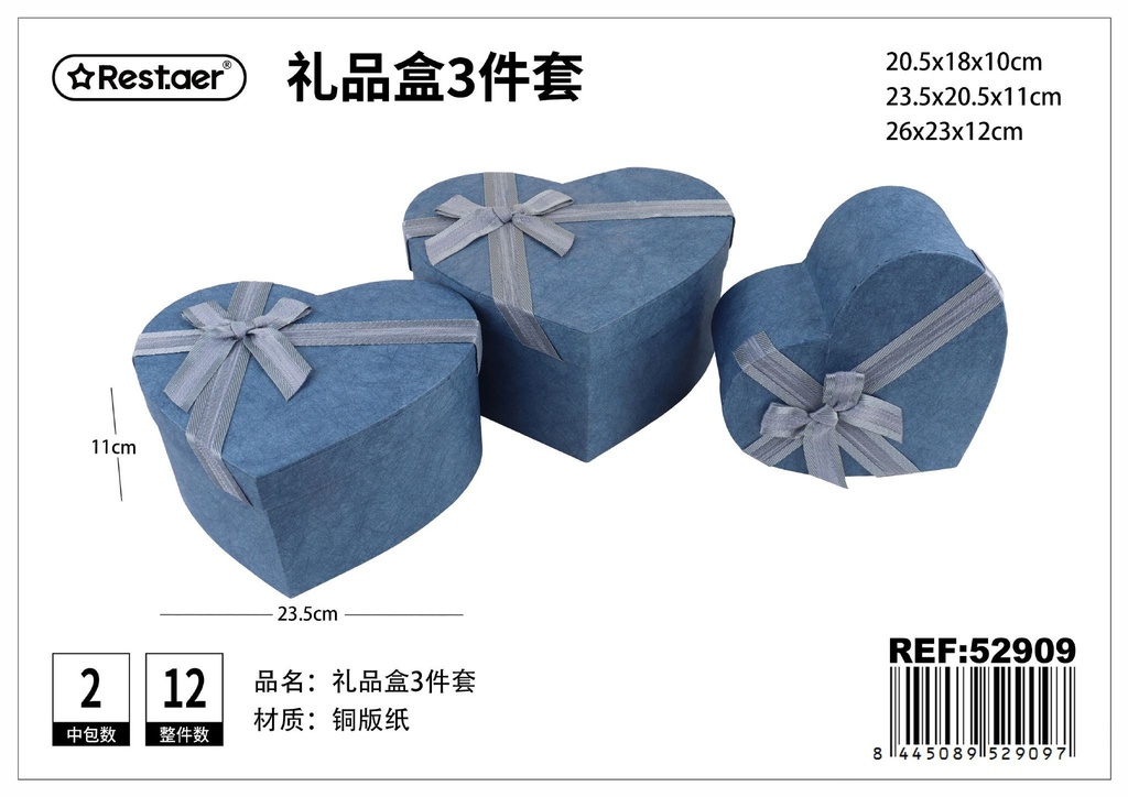 Set de 3 cajas de regalo en forma de corazón azules 26x23x12 cm 