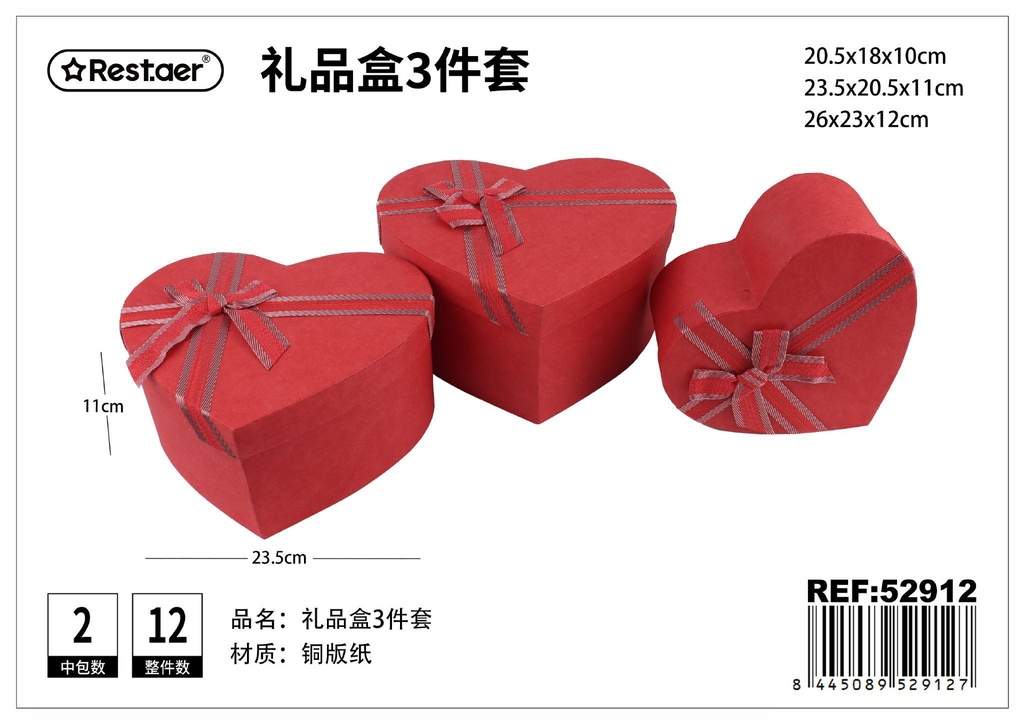 Set de 3 cajas de regalo en forma de corazón rojas 26x23x12 cm 