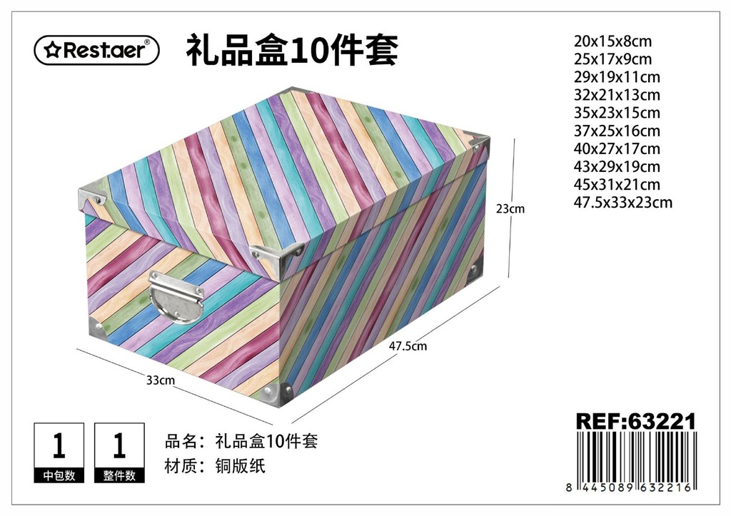 Set de 10 cajas de cartón con broche 47.5x33x23 cm - Artículos de regalo y empaques