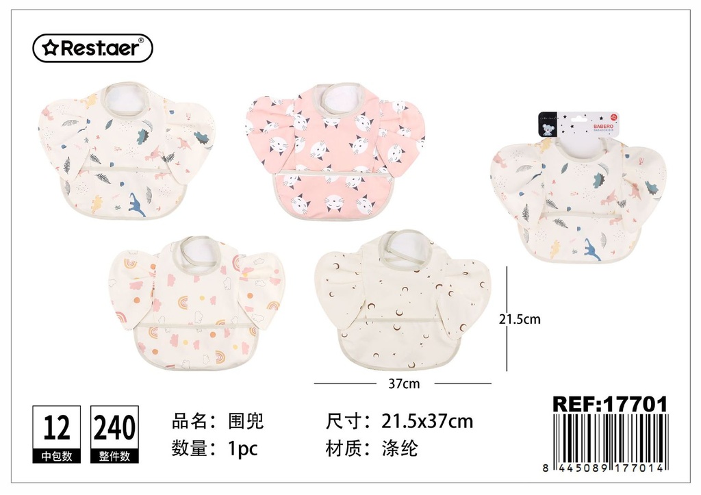 Babero de vuelo RI* con mangas - Accesorios de hogar y cocina