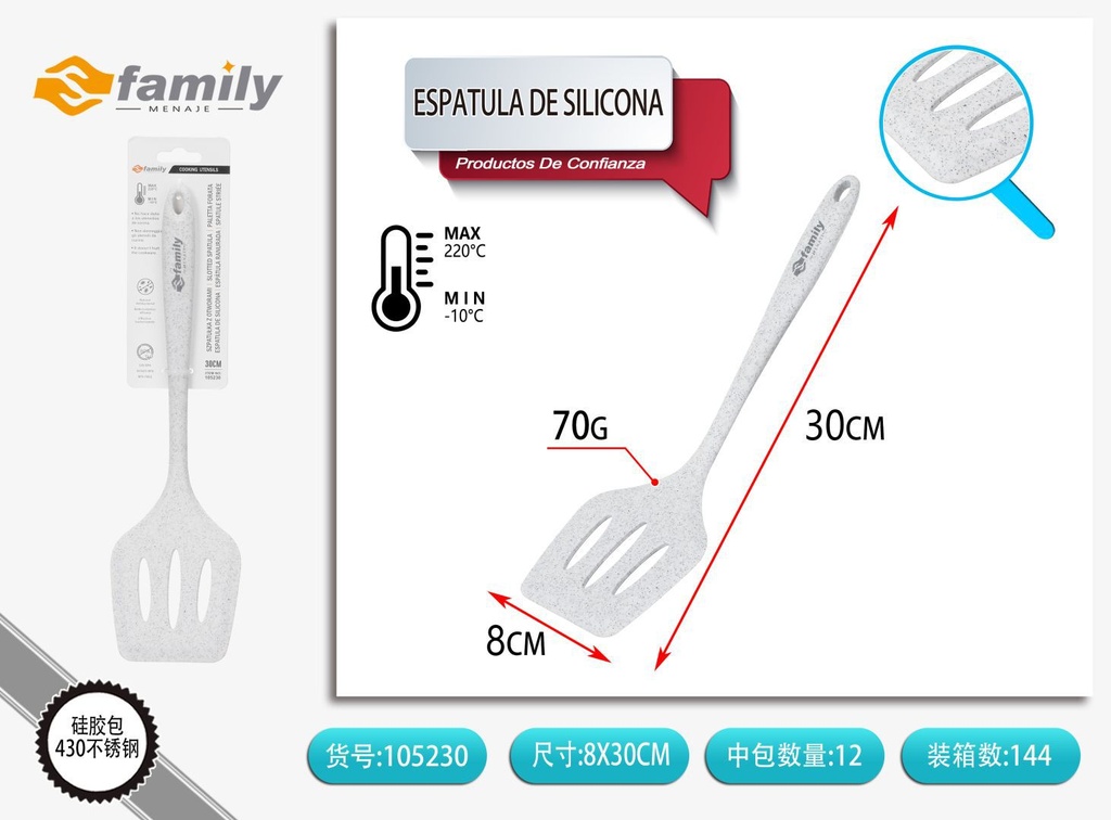 Espátula de silicona blanca con puntos negros 30x8cm 70g - Utensilios de cocina