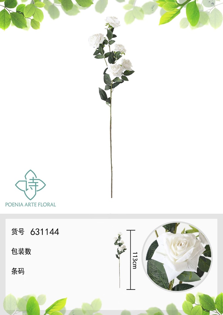Ramo de rosas altas de 113 cm - Decoración floral de rosas