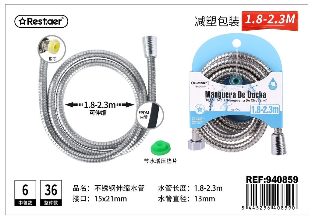 Manguera de ducha de acero inoxidable 180cm-230cm - Accesorios de baño