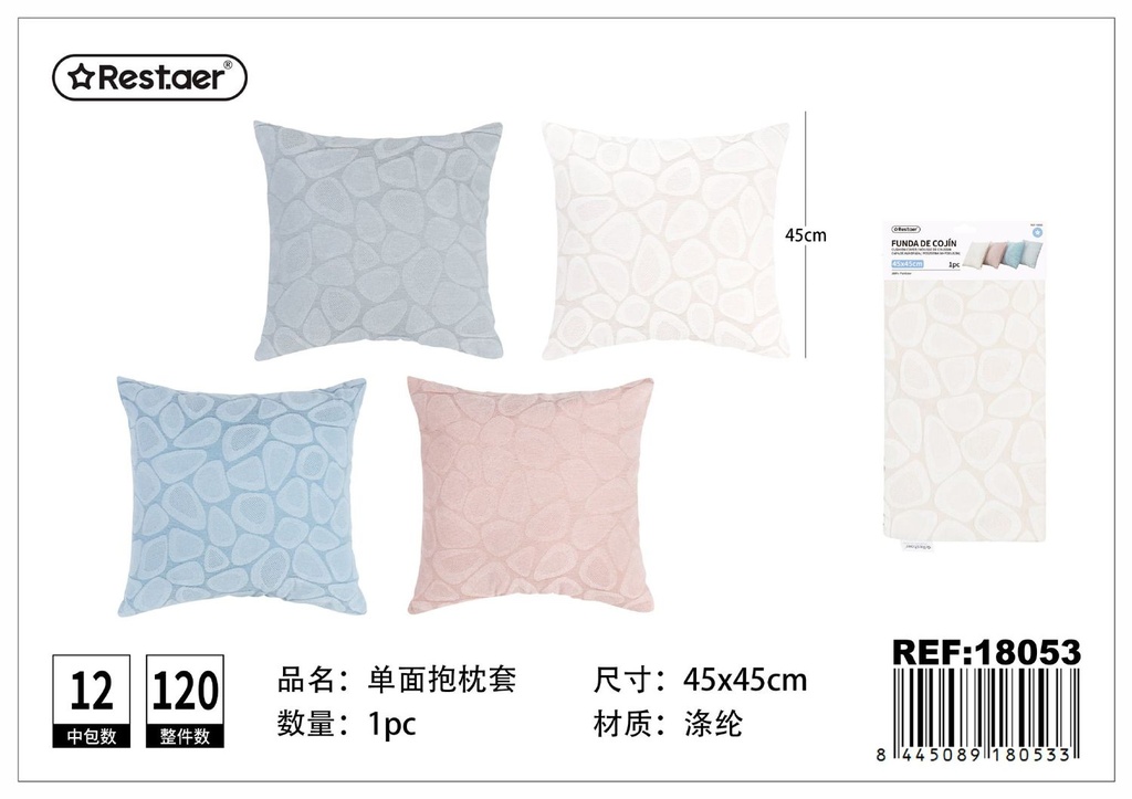 Funda de cojín de chenilla de un lado 45x45 cm - Artículos de textil para el hogar