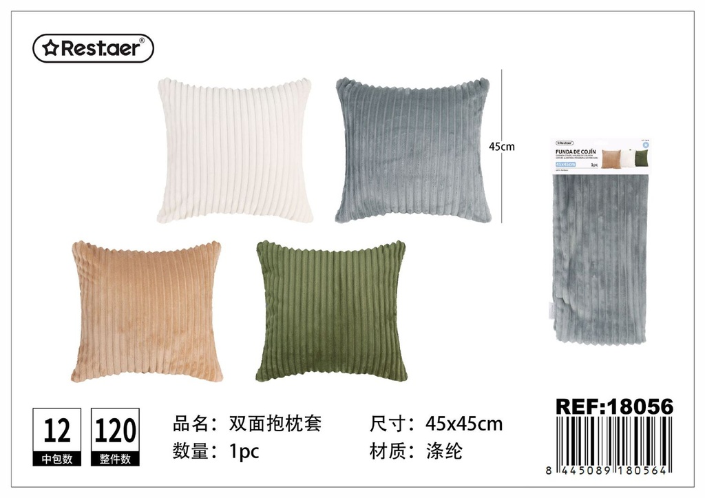 Funda de cojín de franela de dos lados 45x45 cm - Artículos de textil para el hogar