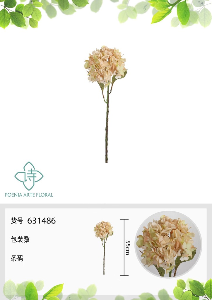 Rama de flores artificiales con 12 ramas de hortensia 55 cm - Decoración floral