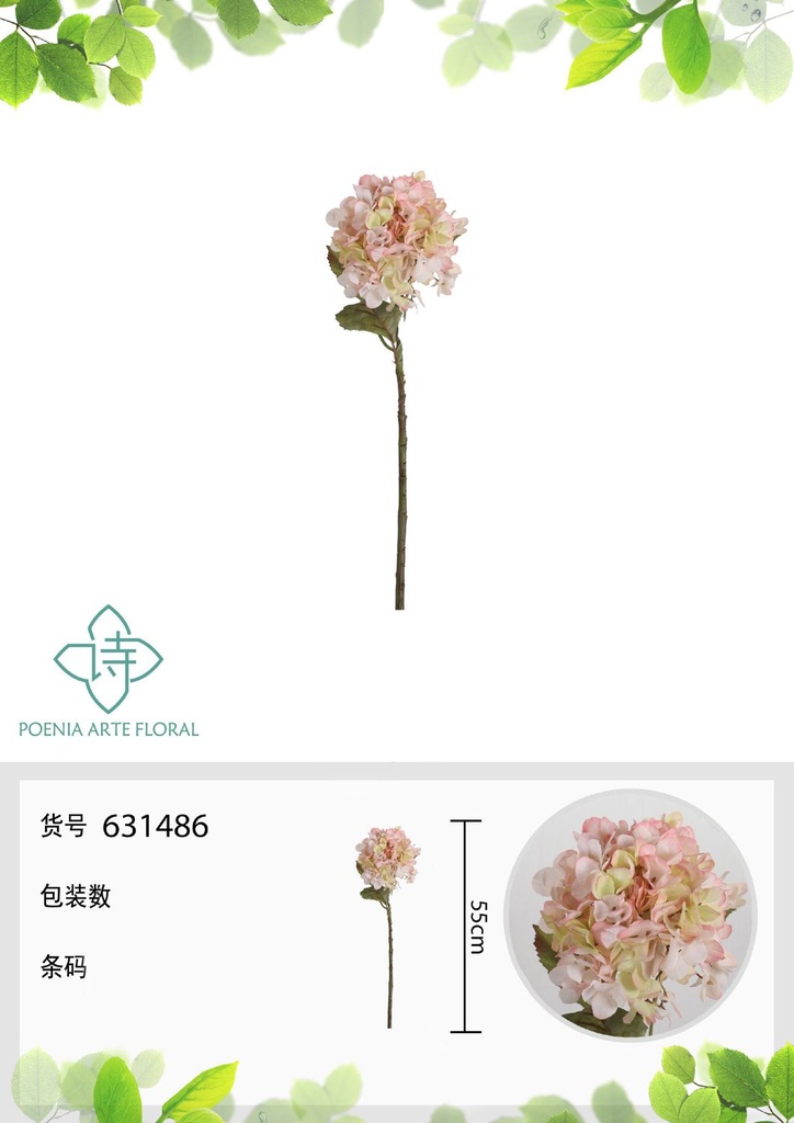 Rama de flores artificiales con 12 ramas de hortensia 55 cm - Decoración floral