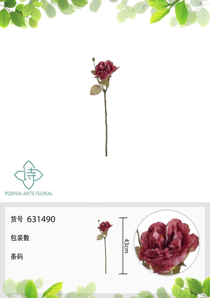 Rama de flores artificiales con rosa enrollada sola 43 cm - Decoración floral