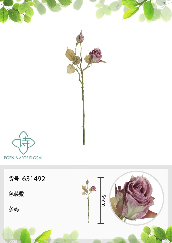 Rama de flores artificiales con 2 cabezas de rosa alemana de otoño 54 cm - Decoración floral