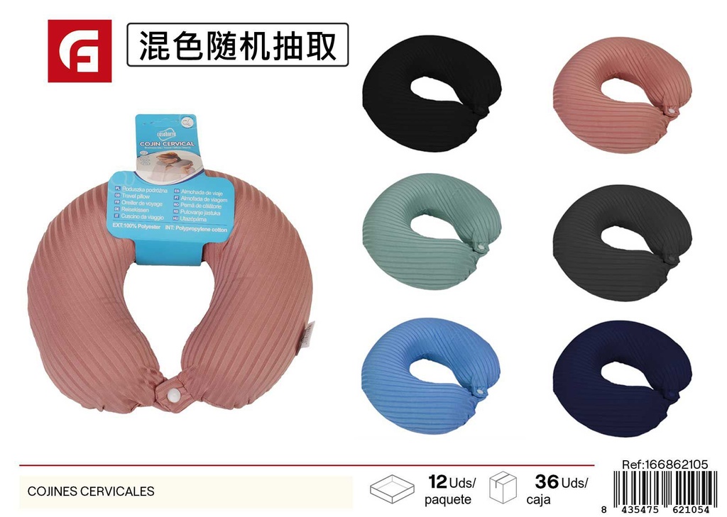 Cojín cervical de memoria y seda para viajes - Accesorios de viaje