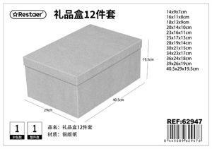 Caja 12 piezas 3D papel 40.5*29*19.5 cm - Artículos de regalo