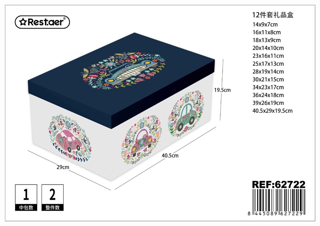 Caja 12 piezas 40.5*29*19.5 cm - Artículos de regalo