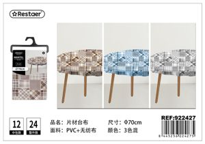 Mantel rectangular de PVC con diseño 70 cm - Textiles para el hogar