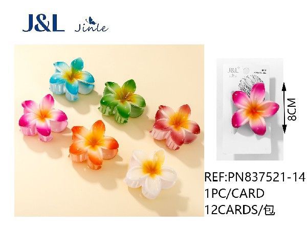 Pestañita de pelo en forma de flor 8 cm 12 unidades - Accesorios para el cabello