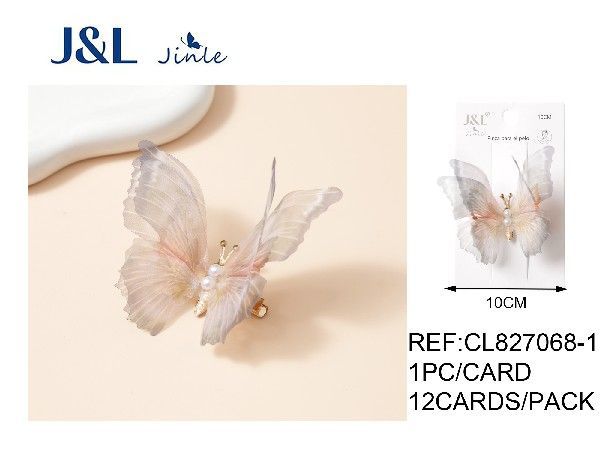 Pestañita de pelo en forma de mariposa 12 unidades - Accesorios para el cabello
