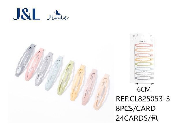 Pack de 8 ranas 6 cm surtidas 24 unidades - Accesorios para el cabello