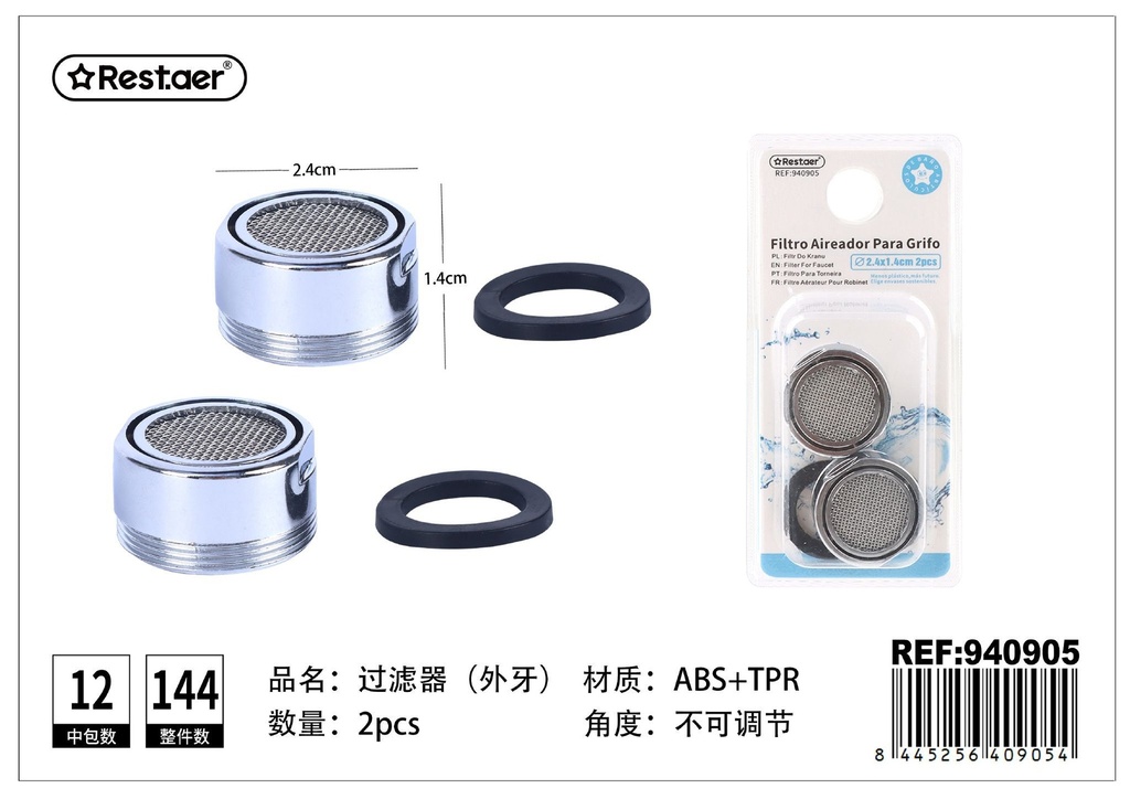 Filtro aireador para grifo exterior 2pcs - Accesorios de baño