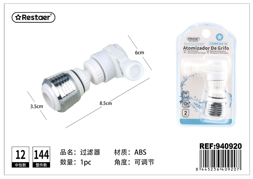 Atomizador de grifo 9x6.5x3.5 cm - Accesorios de baño y aireadores