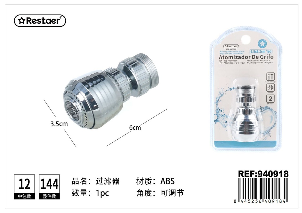 Atomizador de grifo 6.5x3.5 cm - Accesorios de baño y aireadores