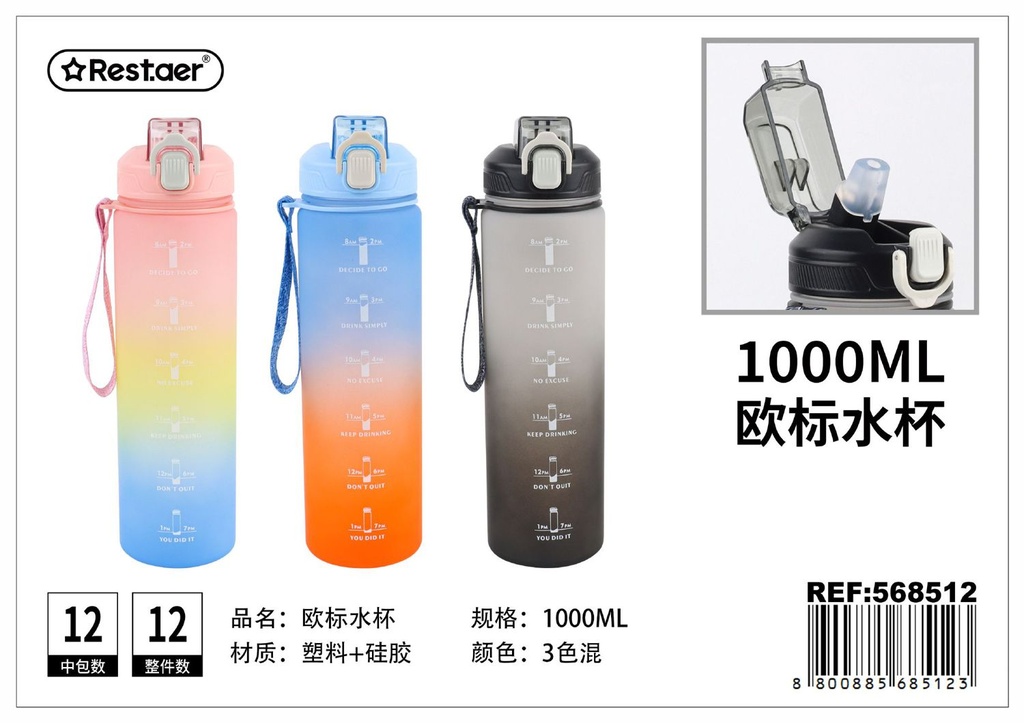 Botella de agua 1000 ml con tapa de presión degradada - Accesorios de escritorio y material deportivo