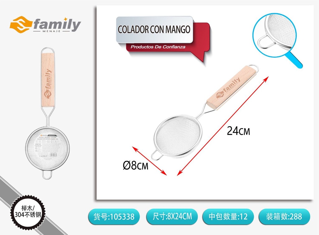 Colador con mango 8 cm - Utensilios de cocina y coladores